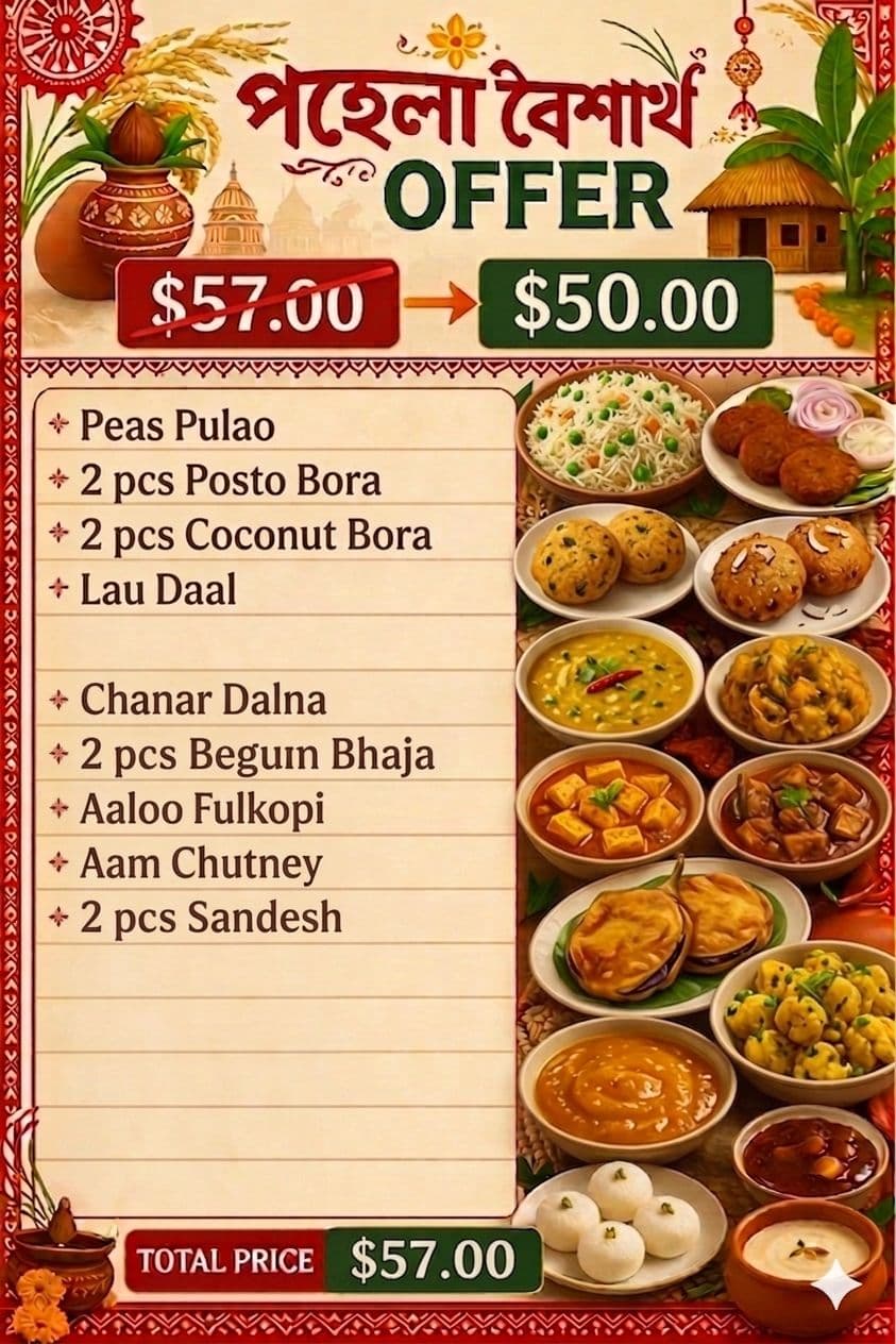 Poila Baishakh Veg Package - $50