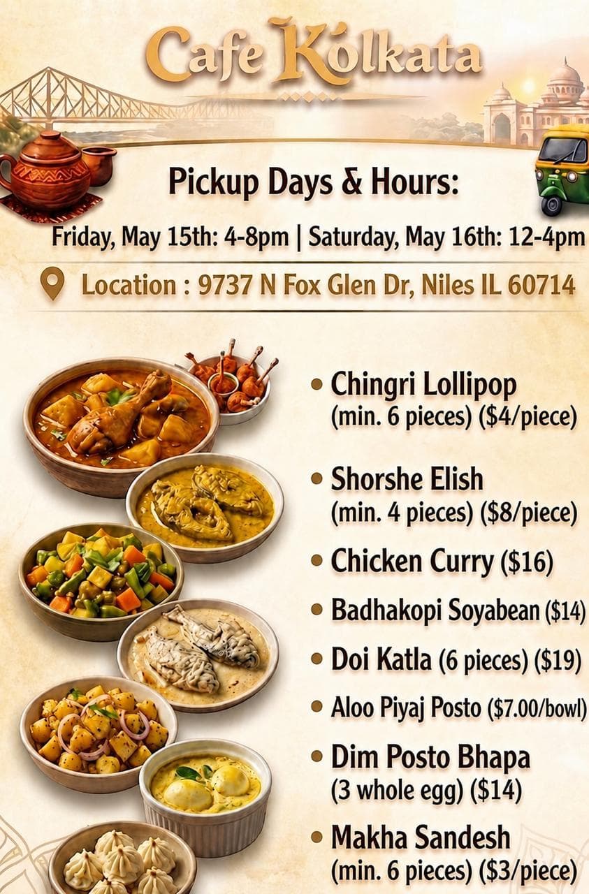 This Week's Menu