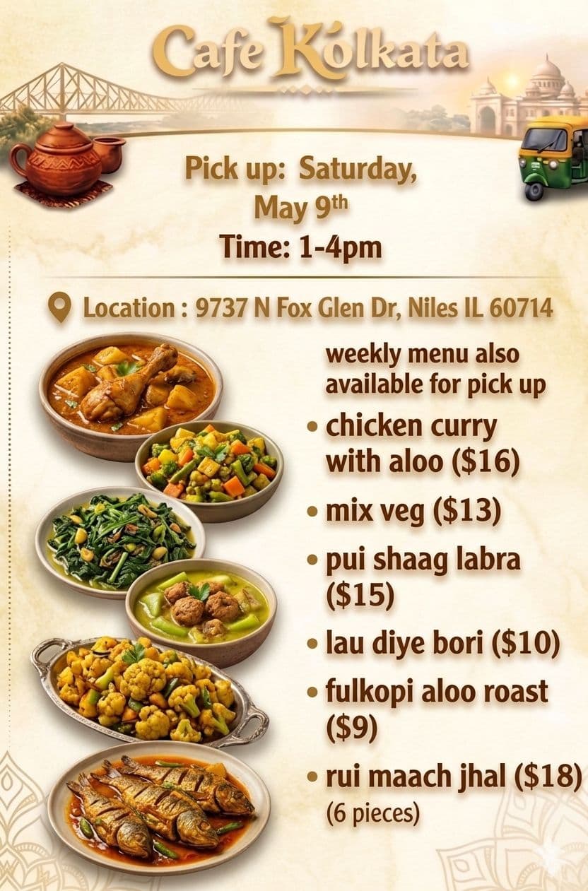 This Week's Menu