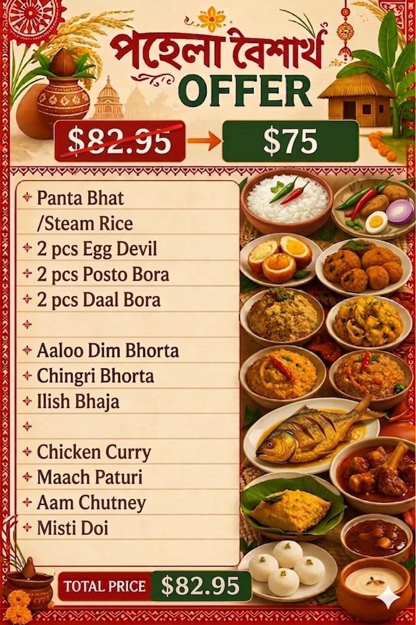 Poila Baishakh Non-Veg Small Package - $75